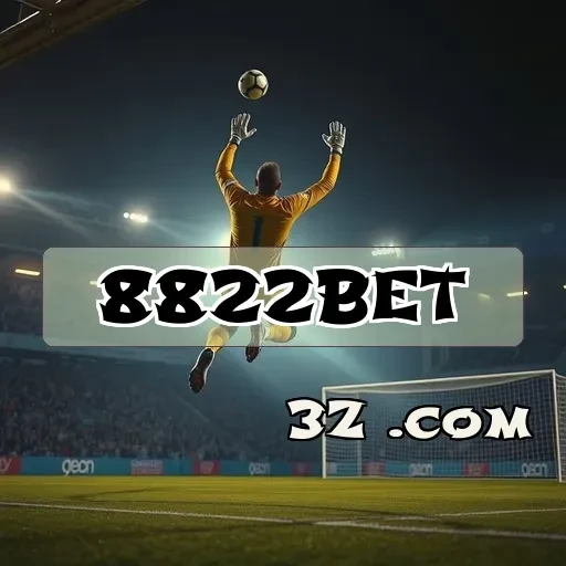 Bônus Imperdíveis no 8822bet: Atrações de Jogos em Destaque